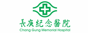 Chang Gung Memorial Hospital (CGMH)